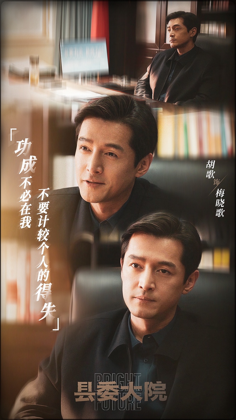 陸劇10位「顏值演技共存」男星!吳磊演技超越年齡,肖戰不只是偶像派,而他無人能超越