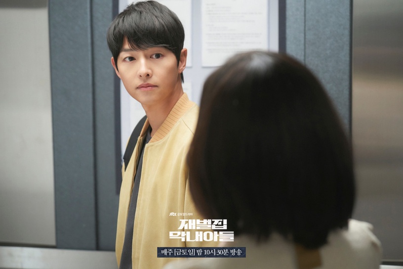 12月韓劇演員搜尋度TOP10!《還魂2》高允貞竟輾壓《財閥家》李星民,熱度直逼宋仲基!