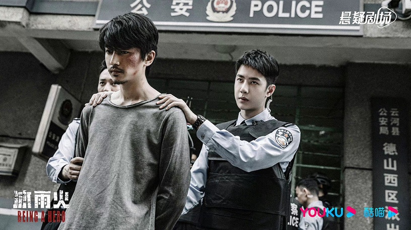 陸劇「微博超話人氣榜單」Top10!《蒼蘭訣》第六《星漢燦爛》第五,肖戰竟有三劇霸榜