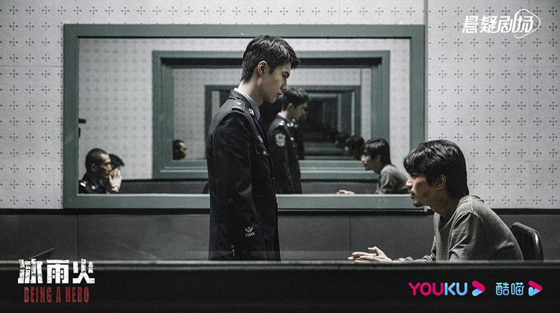 陸劇「微博超話人氣榜單」Top10!《蒼蘭訣》第六《星漢燦爛》第五,肖戰竟有三劇霸榜