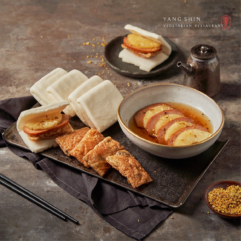 2023素食外帶年菜推薦!陽明春天、養心茶樓推異國風素食年菜,米其林認證年菜在這家