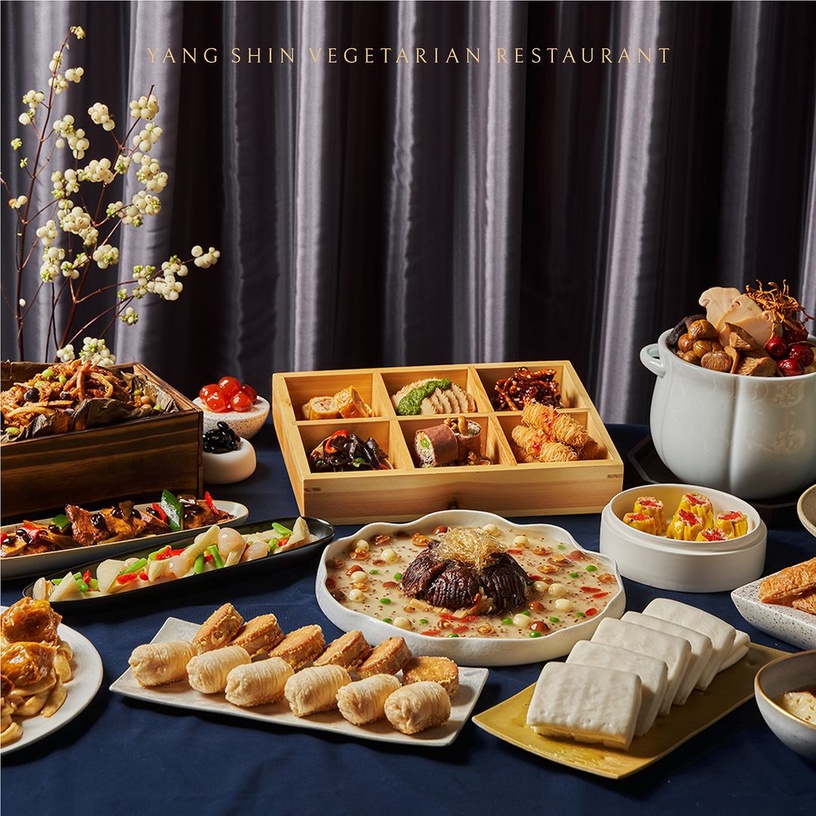 2023素食外帶年菜推薦!陽明春天、養心茶樓推異國風素食年菜,米其林認證年菜在這家