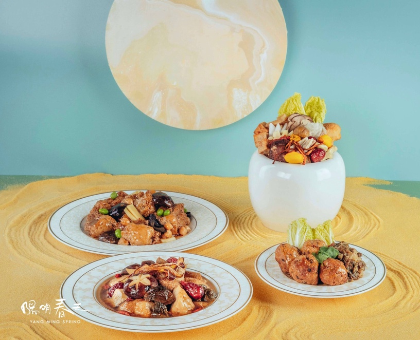 2023素食外帶年菜推薦!陽明春天、養心茶樓推異國風素食年菜,米其林認證年菜在這家