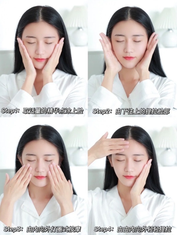 長皺紋怎麼辦?5招「抗老保養秘訣」公開!做好這件事皺紋少一半,加碼抗皺保養品推薦