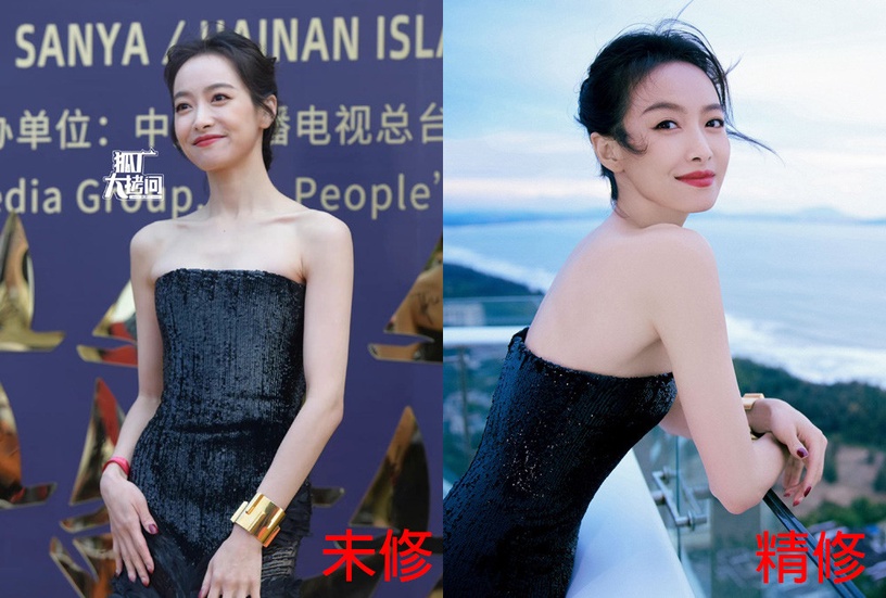 14位明星紅毯精修vs未修!章子怡氣場秒殺,劉亦菲佟麗婭美,宋威龍仍帥,而他狀態有差