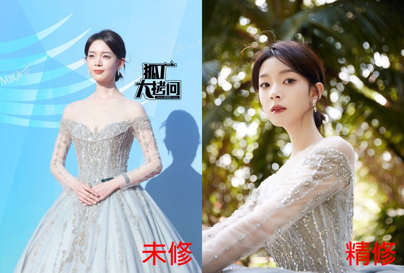 14位明星紅毯精修vs未修!章子怡氣場秒殺,劉亦菲佟麗婭美,宋威龍仍帥,而他狀態有差