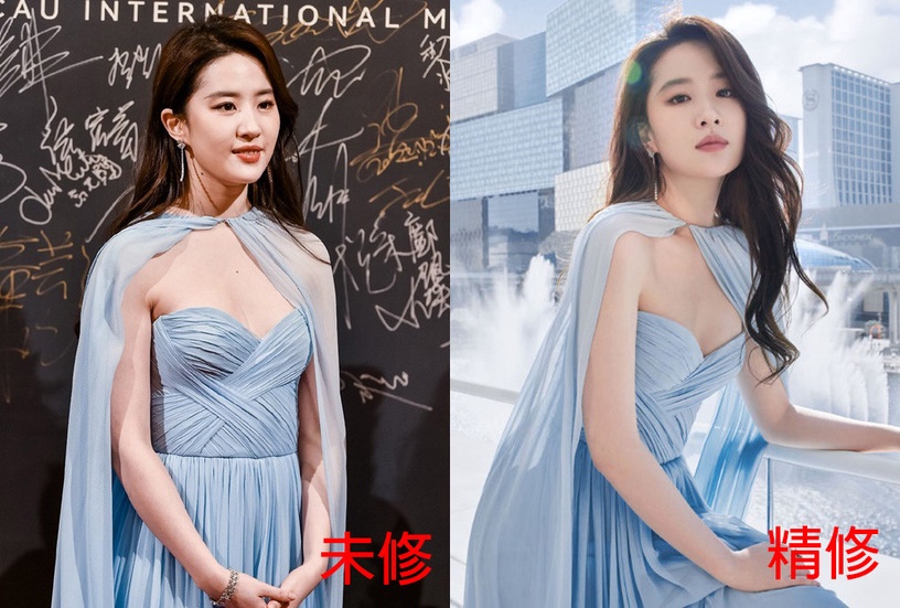 14位明星紅毯精修vs未修!章子怡氣場秒殺,劉亦菲佟麗婭美,宋威龍仍帥,而他狀態有差