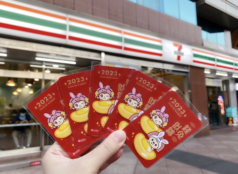 咖啡買1送1!7-11新年咖啡優惠:美式&拿鐵第2件0元、黑糖珍珠撞奶買3送2,熱食4件75折
