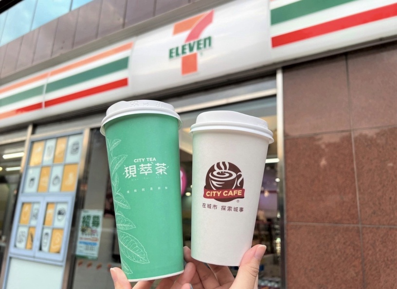 咖啡買1送1!7-11新年咖啡優惠:美式&拿鐵第2件0元、黑糖珍珠撞奶買3送2,熱食4件75折