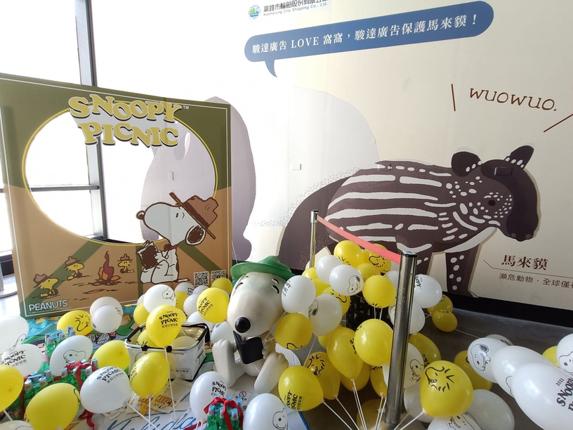 史努比變身海上渡輪!史努比海上巴士啟航,超萌史努比陪你一起看海!期間限定別錯過