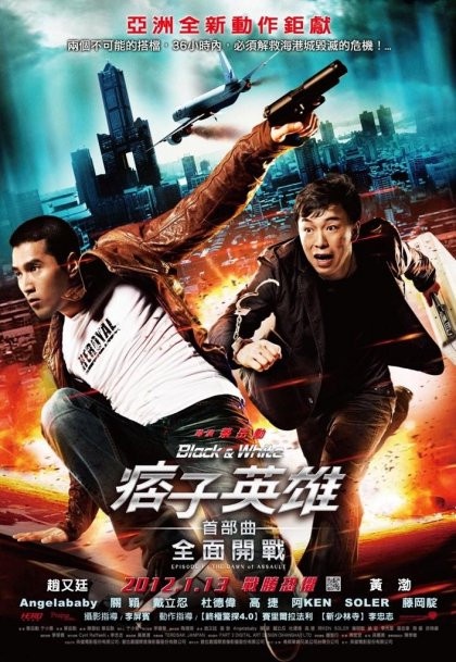 《想見你》電影開分6.7!9神劇翻拍電影都翻車,影版《惡作劇之吻》王大陸演直樹太災難