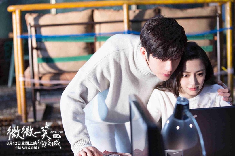 《想見你》電影開分6.7!9神劇翻拍電影都翻車,影版《惡作劇之吻》王大陸演直樹太災難