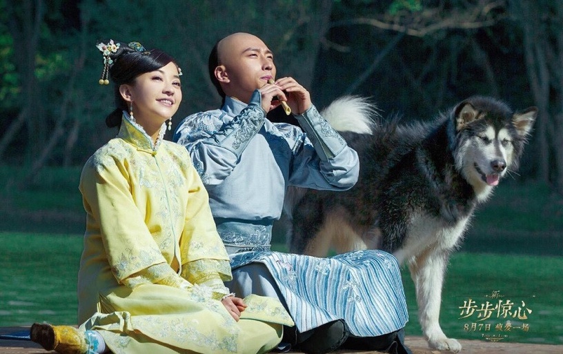 《想見你》電影開分6.7!9神劇翻拍電影都翻車,影版《惡作劇之吻》王大陸演直樹太災難