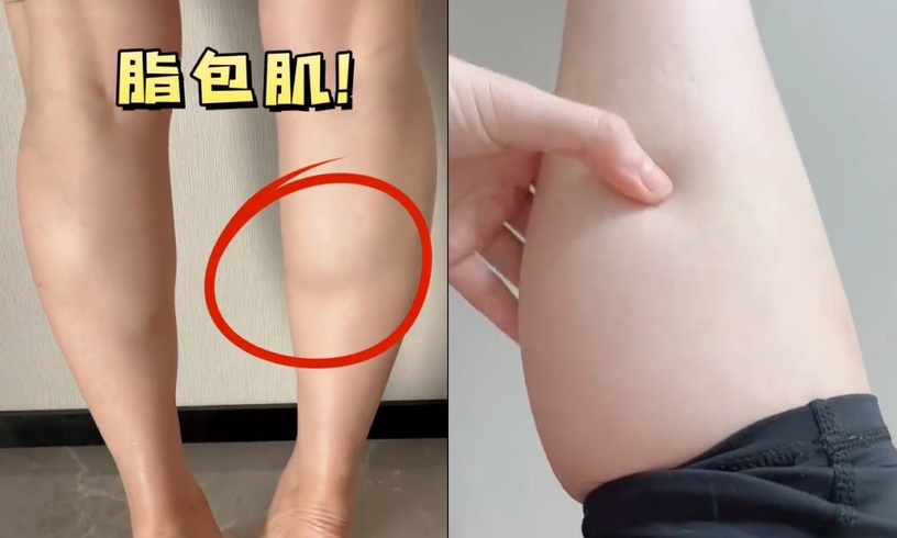 懶人瘦小腿!四分鐘超有感「瘦小腿訓練」,脂包肌、蘿蔔腿通通out,無痛練出仙女腿