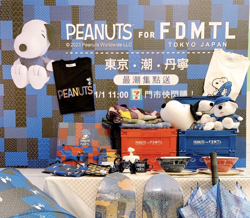 20吋史努比抱枕!7-11「PEANUTS for FDMTL東京潮丹寧」集點送,多功能包、滑板超欠收