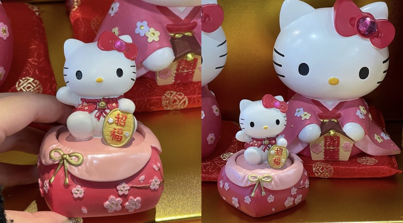 Kitty迷必收!7-11「Hello Kitty開運撲滿&聚寶盆」開賣,同步推餐具三件組、隨身噴瓶