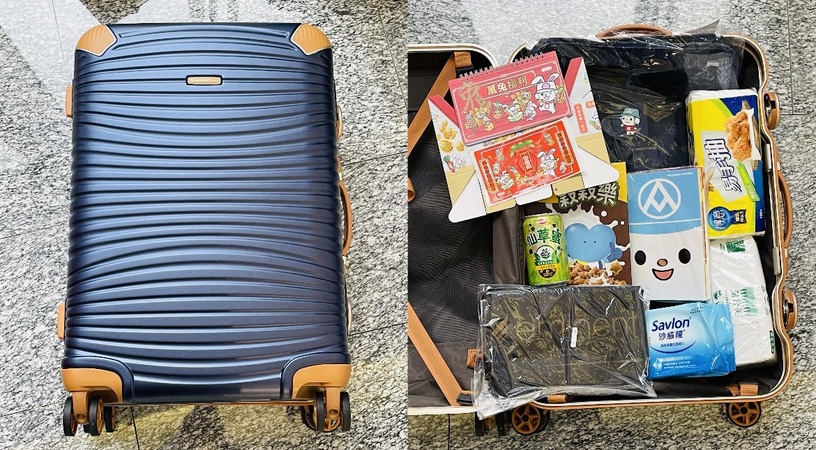 全聯&大潤發新年福袋!4款福袋、手提箱、行李箱、線上福箱和頭獎搶先看,「這天」開賣