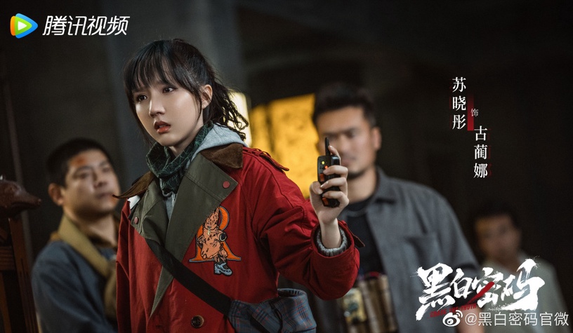 任嘉倫二搭刑菲!2023陸劇10對二搭CP,娜扎二搭許魏洲零期待,肖戰三搭李沁萬眾矚目!