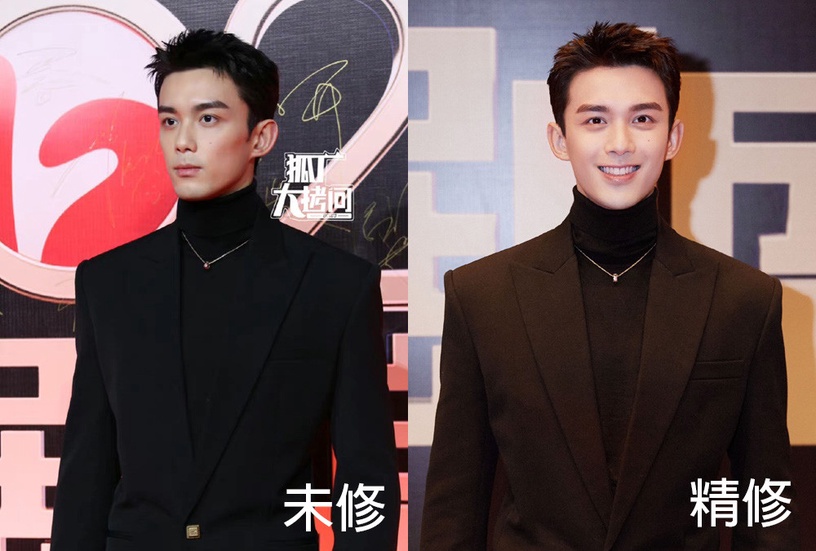 國劇盛典12位明星「精修vs.未修」!吳磊全場最帥,秦嵐身材有夠好,毛曉彤禮服很災難