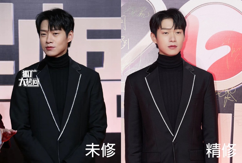 國劇盛典12位明星「精修vs.未修」!吳磊全場最帥,秦嵐身材有夠好,毛曉彤禮服很災難
