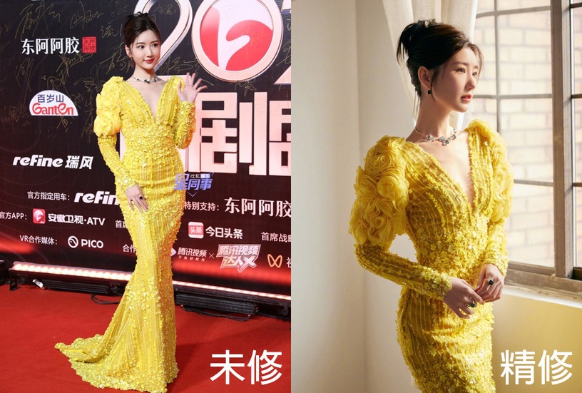 國劇盛典12位明星「精修vs.未修」!吳磊全場最帥,秦嵐身材有夠好,毛曉彤禮服很災難