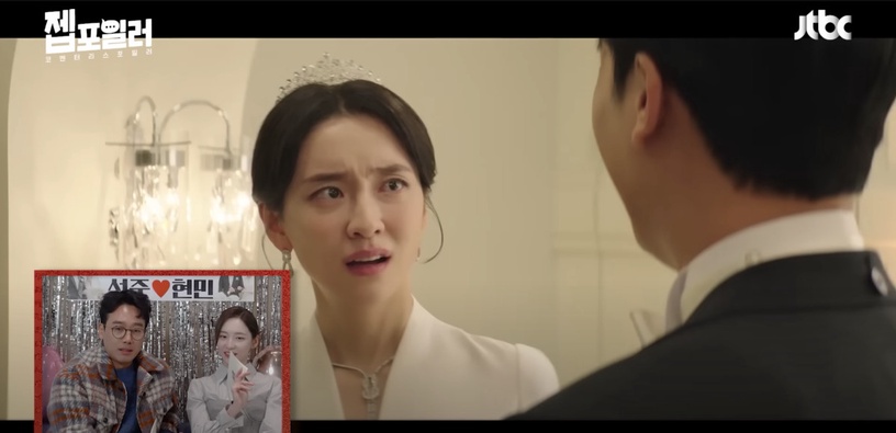 《財閥家的小兒子》7個即興演出!華榮&崔昌帝「吵架」全是即興,大嫂是真的嫌棄星俊!