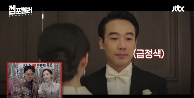《財閥家的小兒子》7個即興演出!華榮&崔昌帝「吵架」全是即興,大嫂是真的嫌棄星俊!
