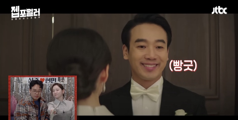 《財閥家的小兒子》7個即興演出!華榮&崔昌帝「吵架」全是即興,大嫂是真的嫌棄星俊!