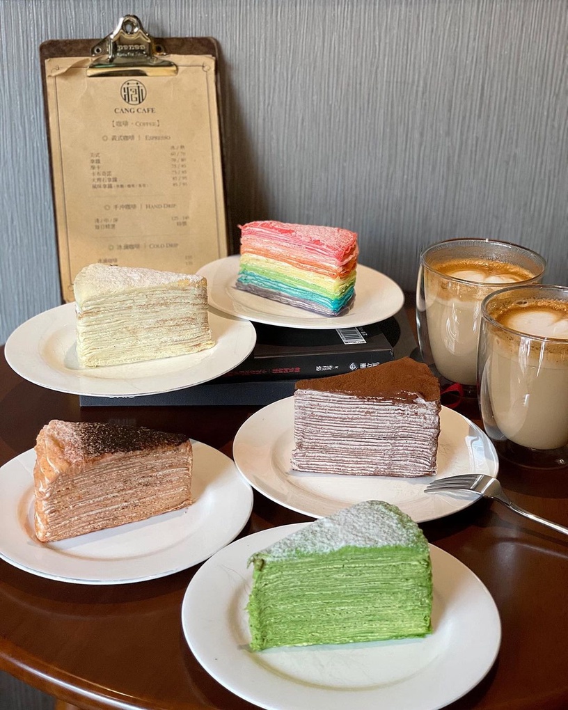 藏.咖啡 嘉義中山店