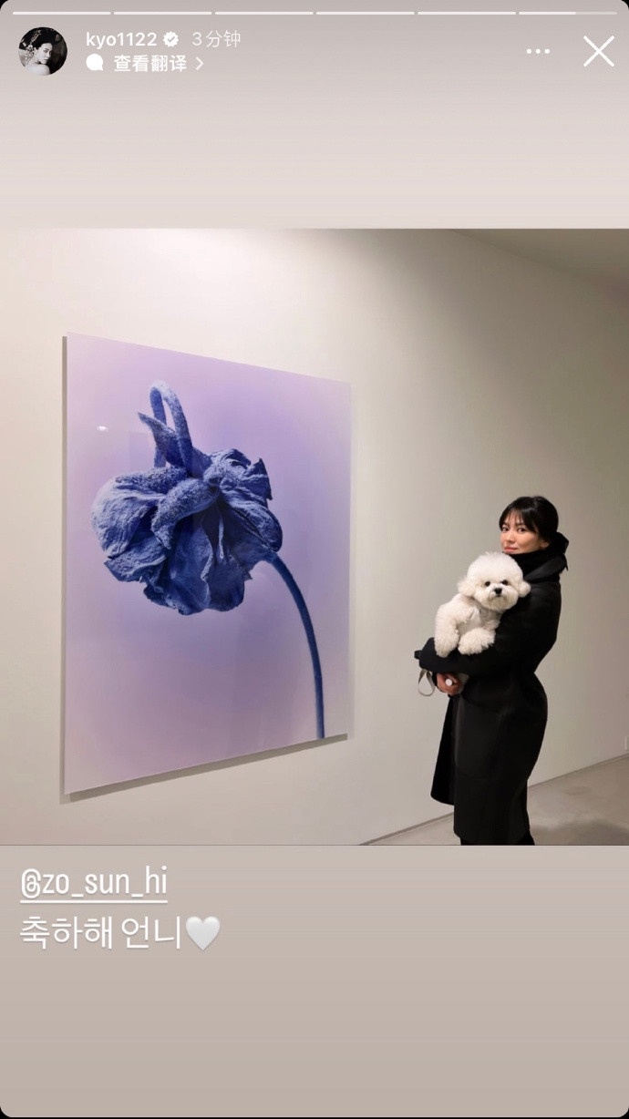 宋仲基認愛女友卻挨批心機!熱度輾壓宋慧喬《黑暗榮耀》,宋慧喬不受影響按讚情侶影片