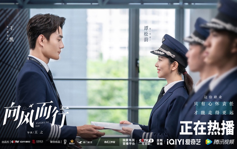 熱播陸劇「角色指數榜」Top10!《浮圖緣》王鶴棣衝榜,張彬彬「陸離」贏楊冪「秦施」