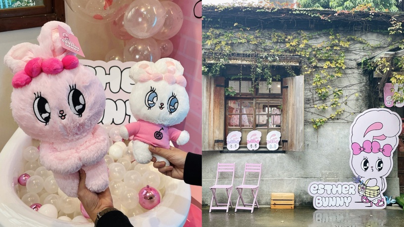 華山 | BABY SHARK 放電趴特展