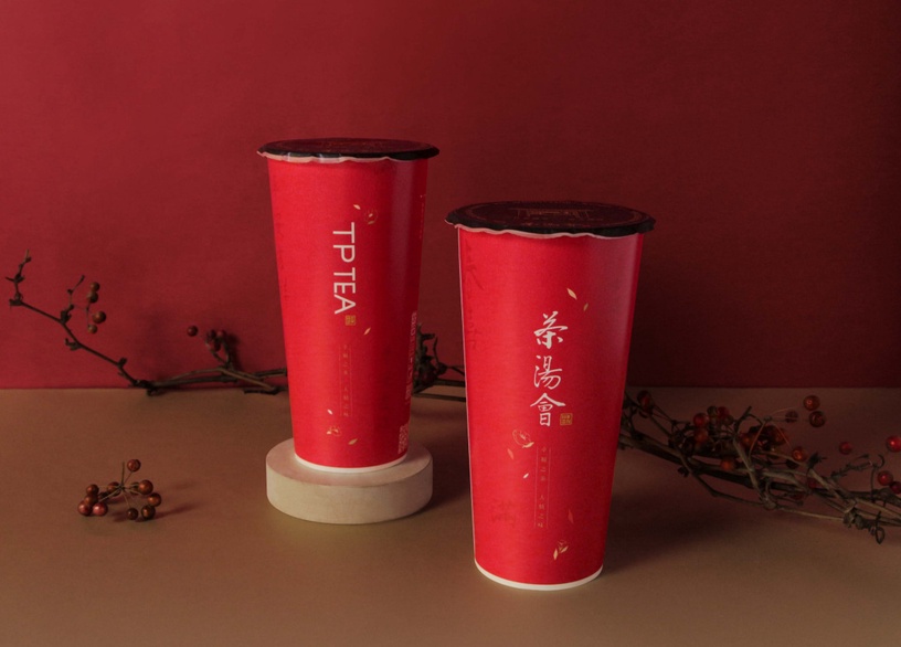 茶湯會「2023跨年元旦優惠」:茶湯會限時推買二送一優惠!