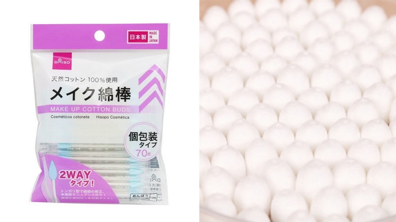 大創美甲裝飾貼,NT$49。