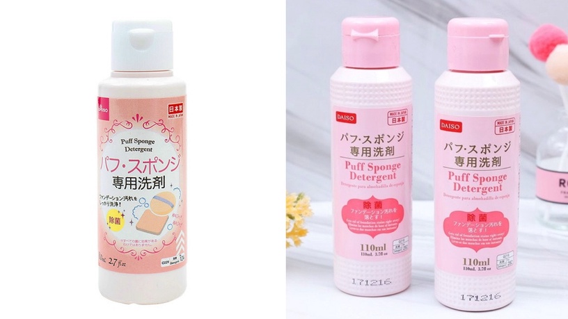 大創美甲裝飾貼,NT$49。