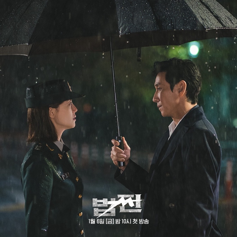 1月待播韓劇片單!鄭容和&車太鉉《頭腦共助》超爆笑,《頭等緋聞》、《代理公司》必追