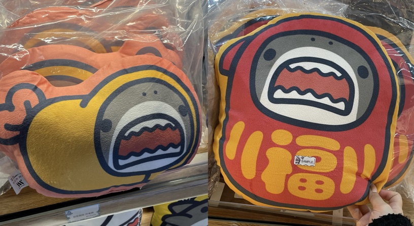 鯊魚先生迷快衝!「鯊魚先生快閃店」插旗華山,開賣500款周邊,還有拍貼機、滿額好禮