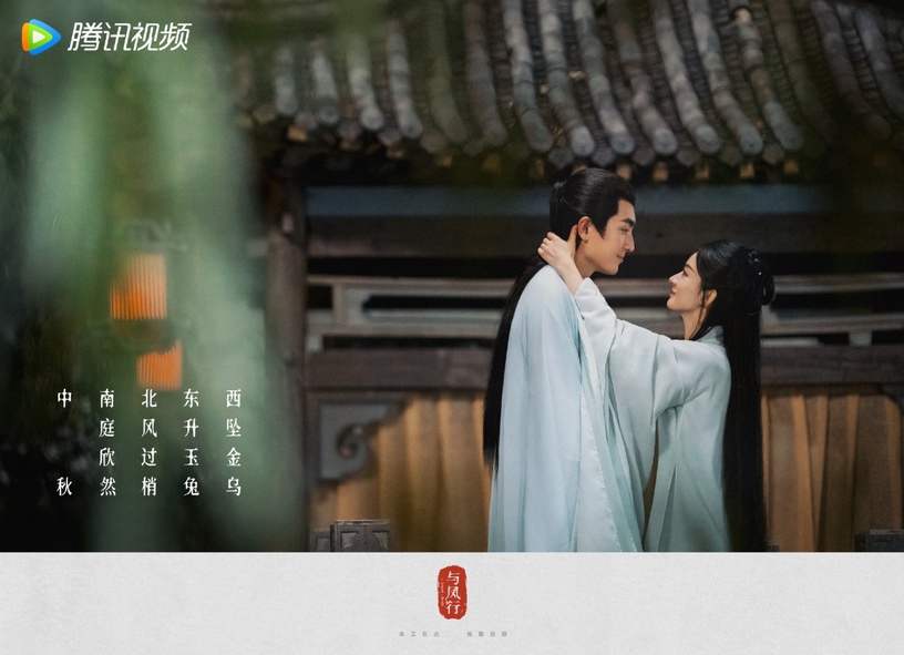 2023陸劇10組「絕對王炸」的CP!李現劉亦菲絕對霸屏,王鶴棣&白鹿、龔俊&熱巴顏值太高