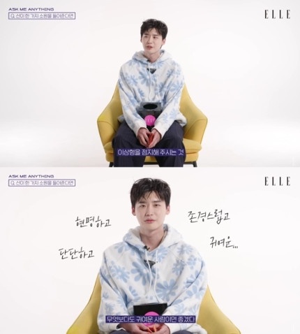 李鍾碩和IU「高甜愛情細節」!10年好友變情人,李鍾碩早就多次偷偷示愛,隱藏的糖超多