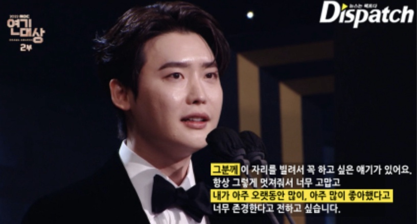 李鍾碩和IU「高甜愛情細節」!10年好友變情人,李鍾碩早就多次偷偷示愛,隱藏的糖超多