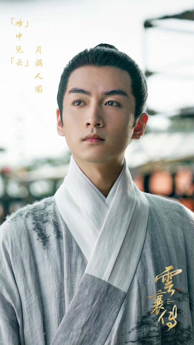 古裝劇10男神束髮vs.披髮!王鶴棣&肖戰披髮更帥、吳磊束髮好看,楊洋披散長髮真是一絕