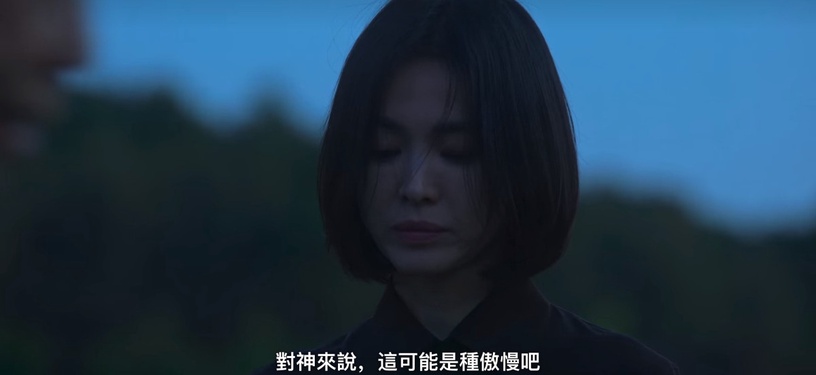 《黑暗榮耀》8個劇情隱喻!圍棋象徵復仇、黑棋代表家世,這幕暗示河度領將幫助同珢?