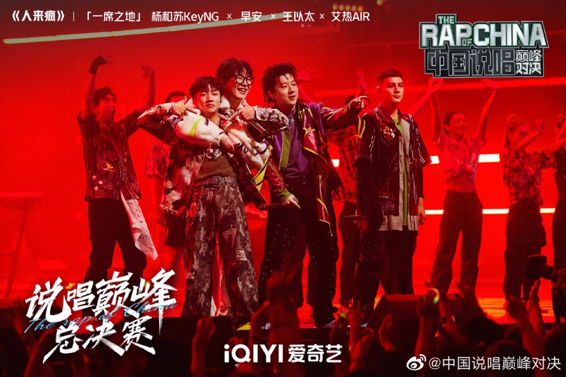 2022「Google快速竄升綜藝」TOP10!《原子少年》第三&《營業中》佔兩名,冠軍熱度超高