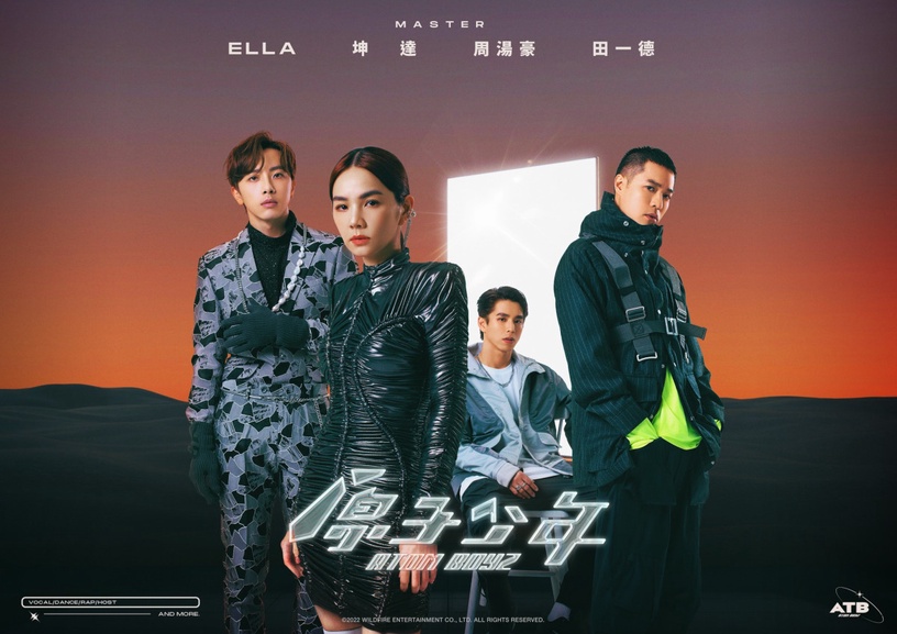 2022「Google快速竄升綜藝」TOP10!《原子少年》第三&《營業中》佔兩名,冠軍熱度超高