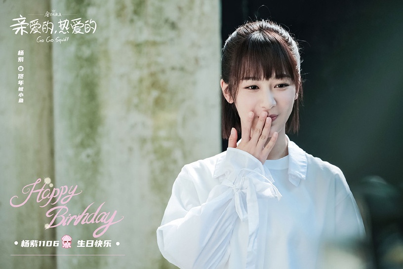 10位「顏值與演技共存」女星!趙麗穎戲路百變,楊紫超會哭,孫儷把愛恨情仇都藏進眼裡