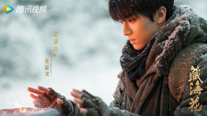 2023陸劇觀眾期待榜Top10!趙麗穎《與鳳行》贏楊紫《長相思》,冠軍真正是全網期待!