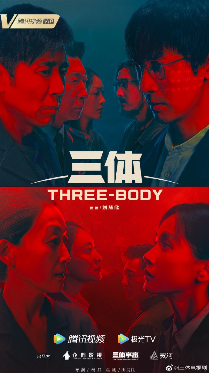 2023陸劇觀眾期待榜Top10!趙麗穎《與鳳行》贏楊紫《長相思》,冠軍真正是全網期待!