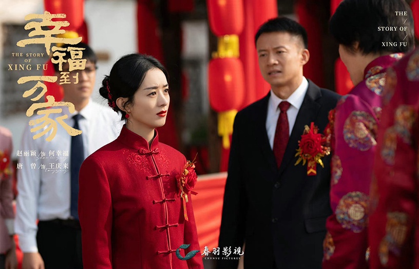 85花主演陸劇收視榜Top10!趙麗穎沒前五,宋茜《下一站是幸福》第四,楊冪真是收視女王