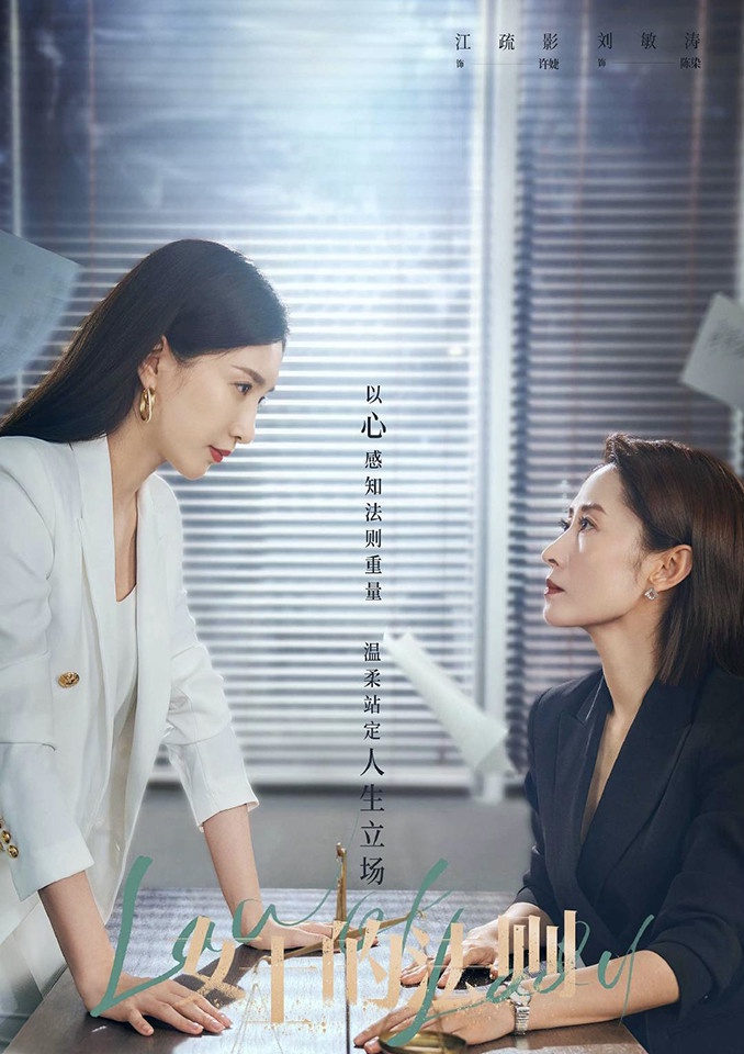 85花主演陸劇收視榜Top10!趙麗穎沒前五,宋茜《下一站是幸福》第四,楊冪真是收視女王