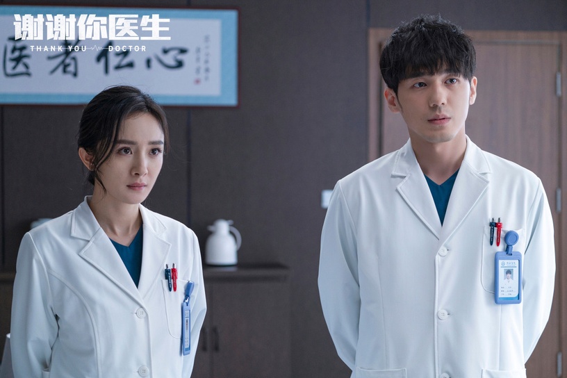 85花主演陸劇收視榜Top10!趙麗穎沒前五,宋茜《下一站是幸福》第四,楊冪真是收視女王